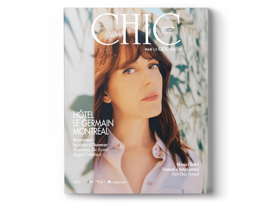 Maison 1608 par Solisco